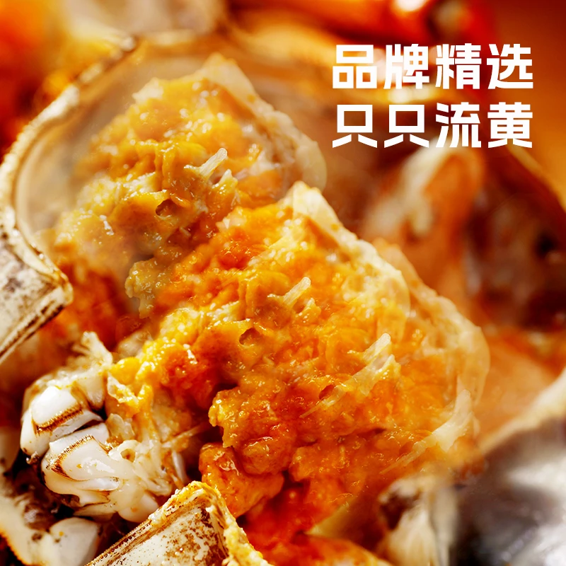 【活蟹现发】江苏精品大闸蟹母蟹4两共10只顺丰明天到死蟹包赔QQQ