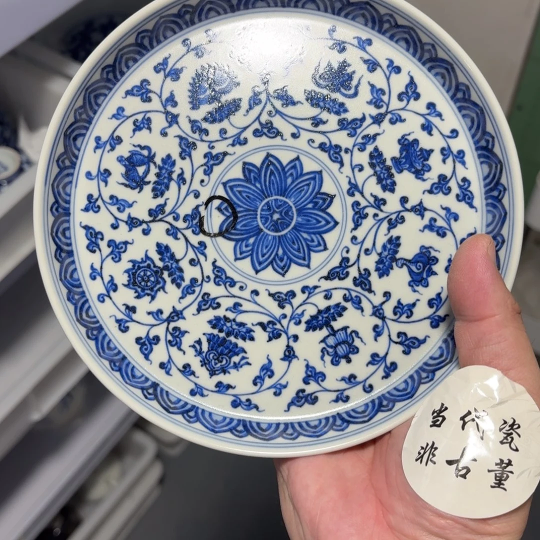 杯子瓷言所老曹甄选好瓷微瑕