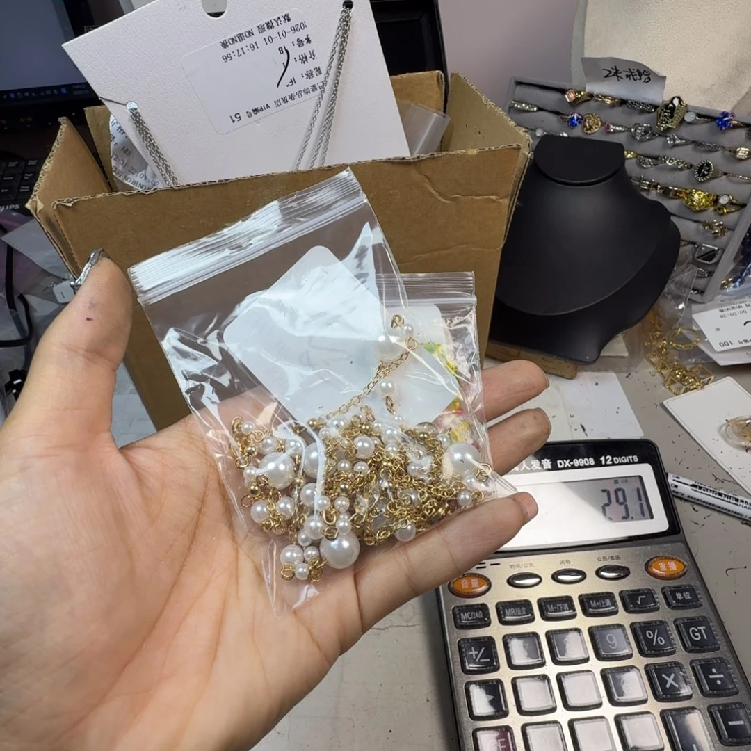 琉璃钛钢合金哈哈哈