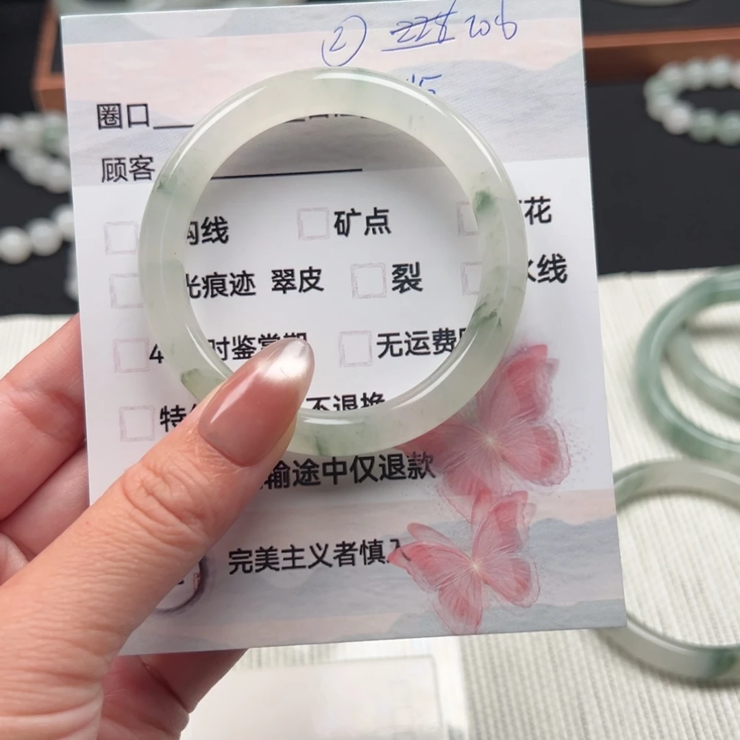 石英质玉手镯未镶嵌208