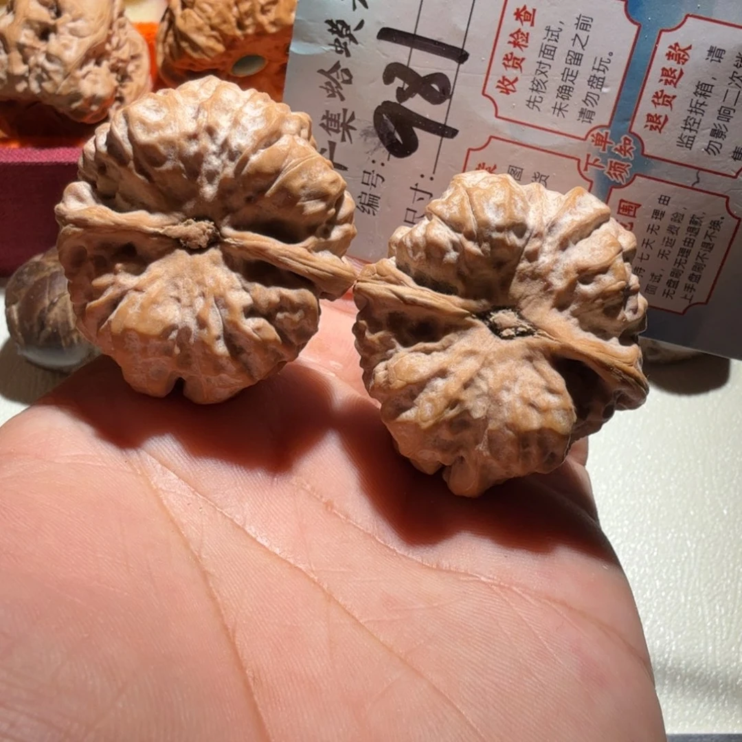 文玩核桃把件文玩38