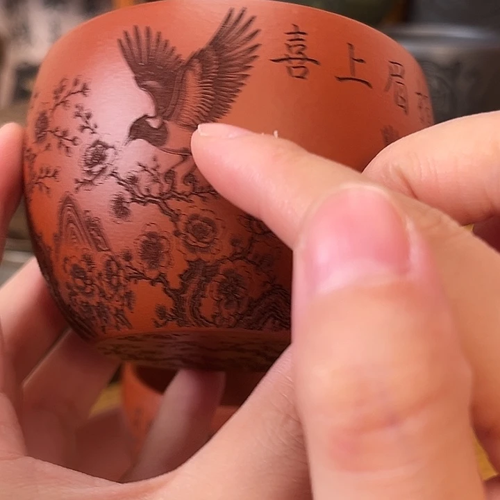 茶杯紫砂宜兴紫砂茶杯正品