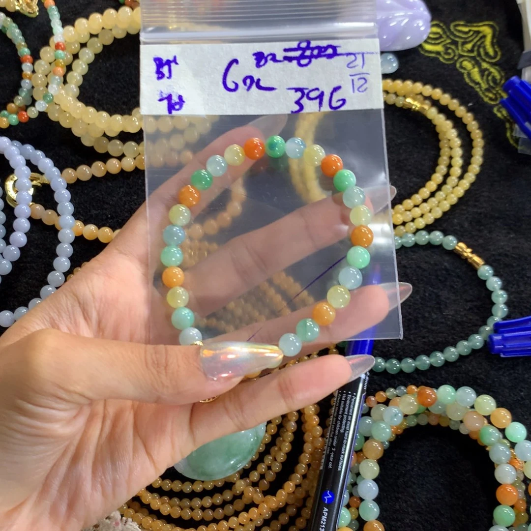 定制翡翠未镶嵌天然缅甸翡翠