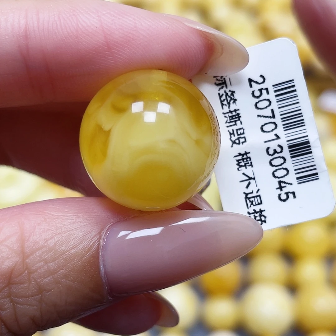 蜜蜡未镶嵌裸石18.4mm瑕