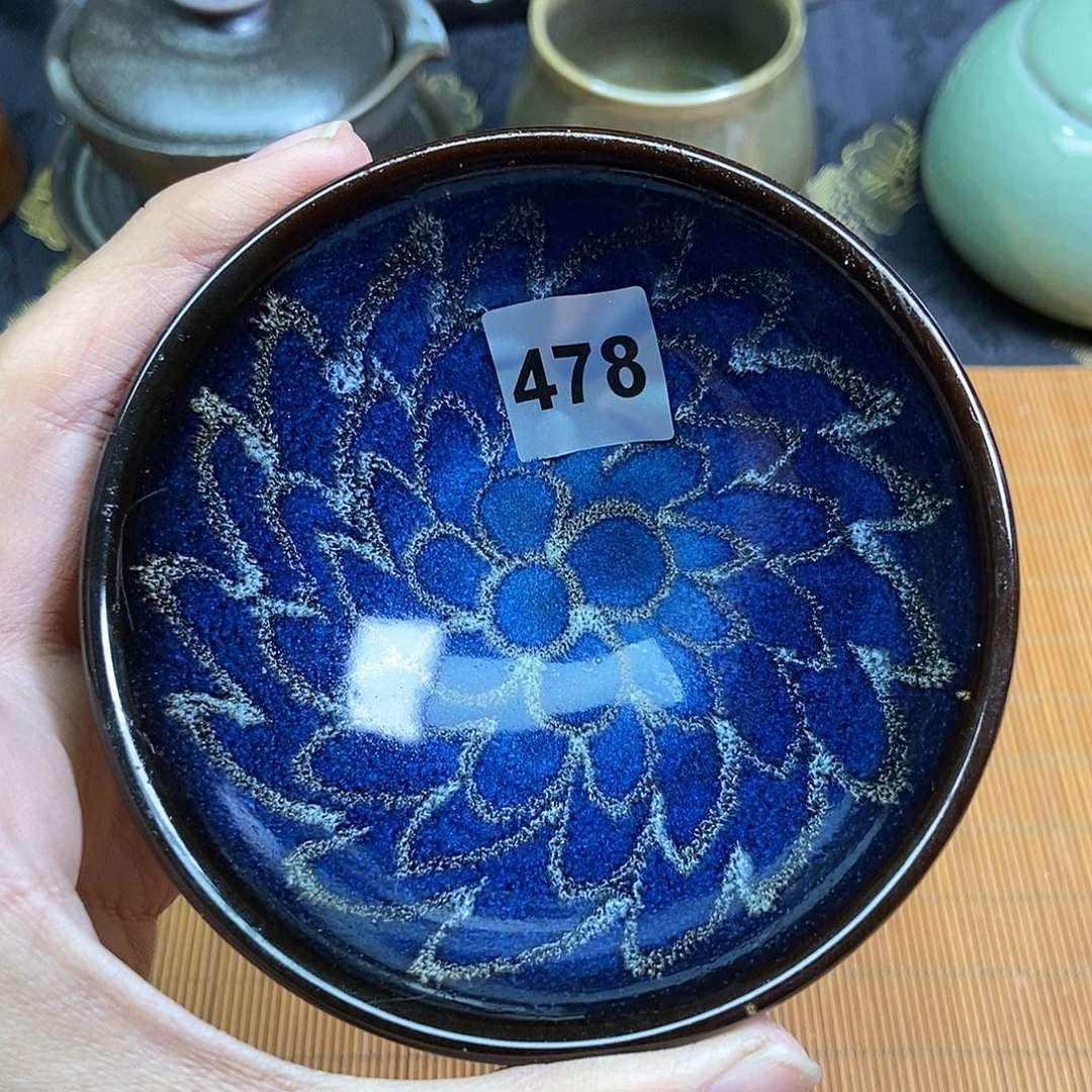 茶盏伊伊建窑建盏茶器478