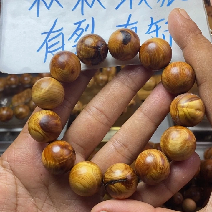 柏木（崖柏）崖柏瑕疵1.8龙胆纹