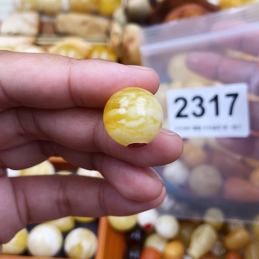 未镶嵌蜜蜡珠宝奇石粉17.1