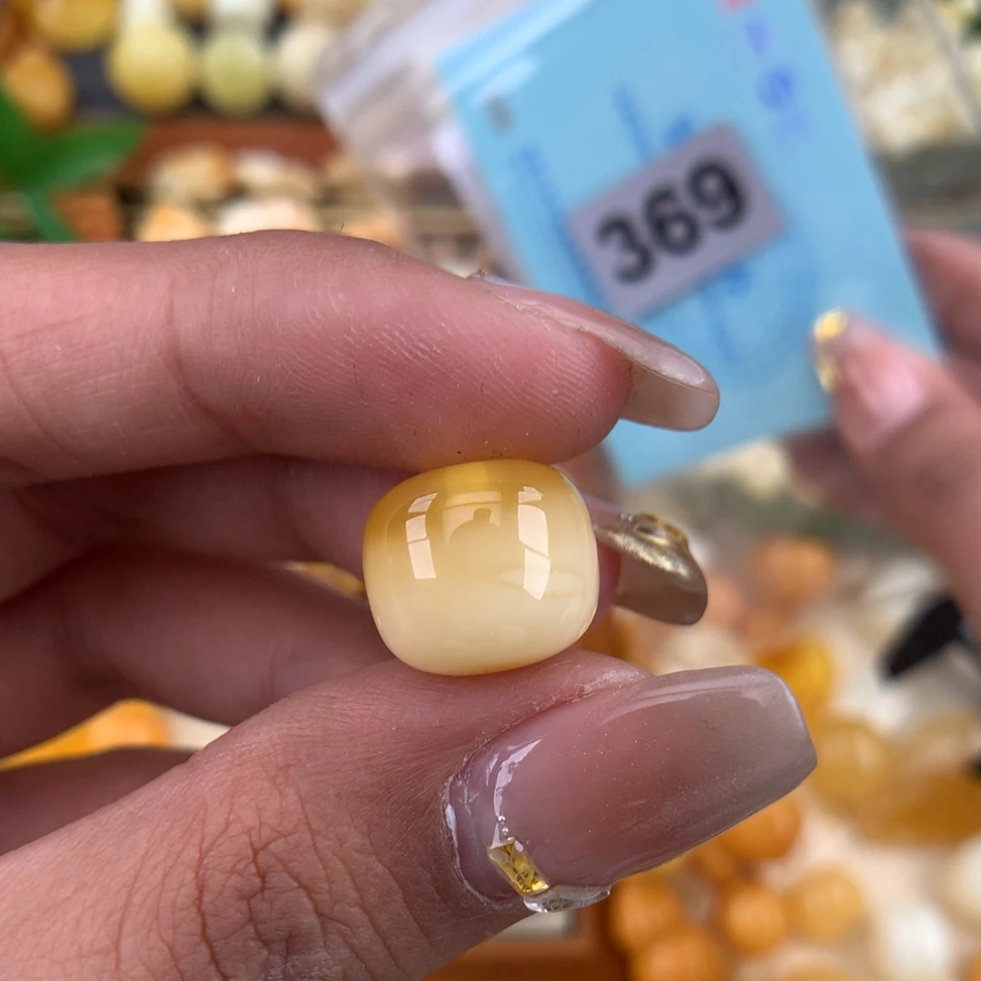 琥珀珠宝奇石未镶嵌13.3