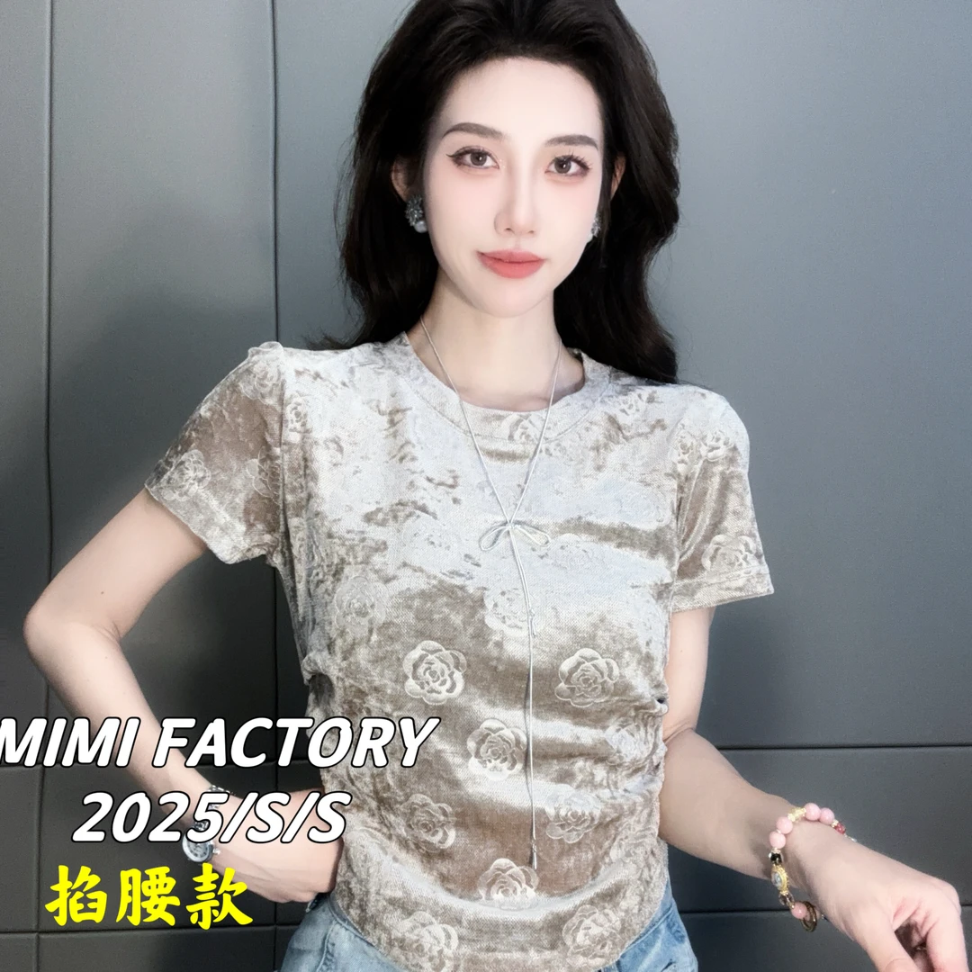 芈芈 2025夏新款 欧货玫瑰花印花收腰时尚短袖T恤女百搭上衣4708#