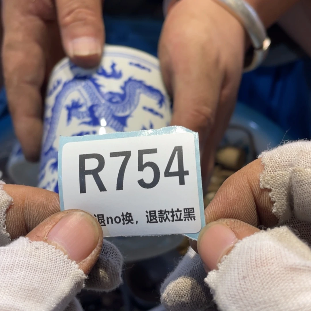 上***力瓷片表弟链接火爆热卖热卖
