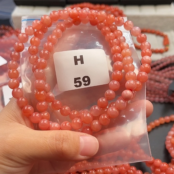 南红玛瑙未镶嵌多样性发货默认微瑕称重7mm