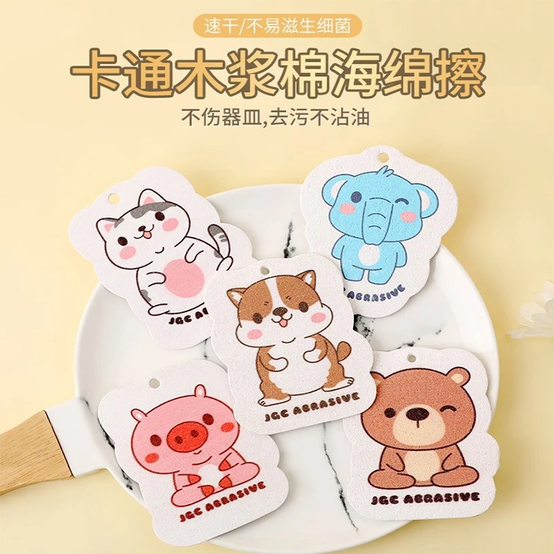 厨房清洁刷碗卡通木桨棉