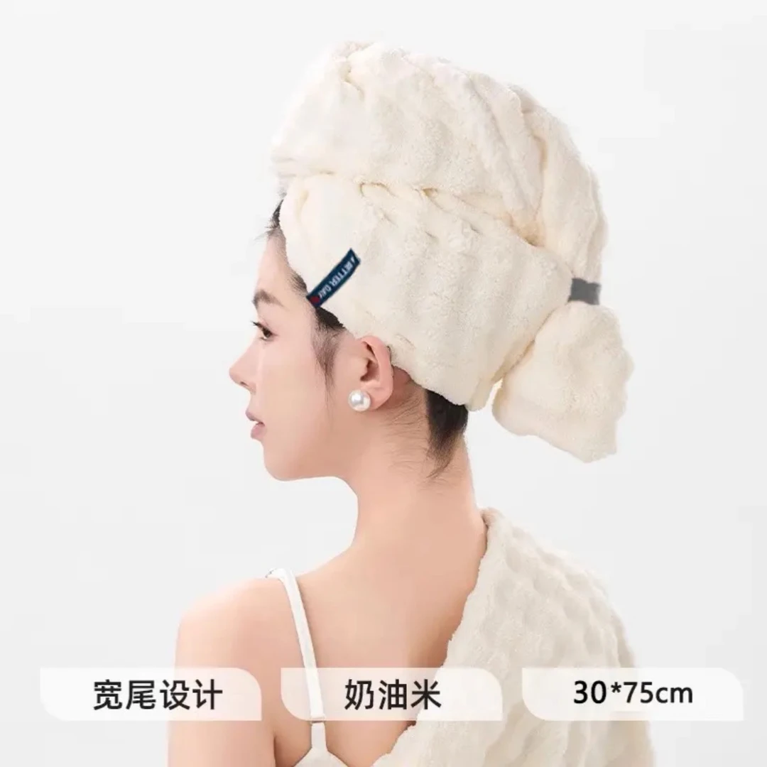 长发干发帽成人加大加厚强力吸水速干护发一片式包头干发毛巾大号