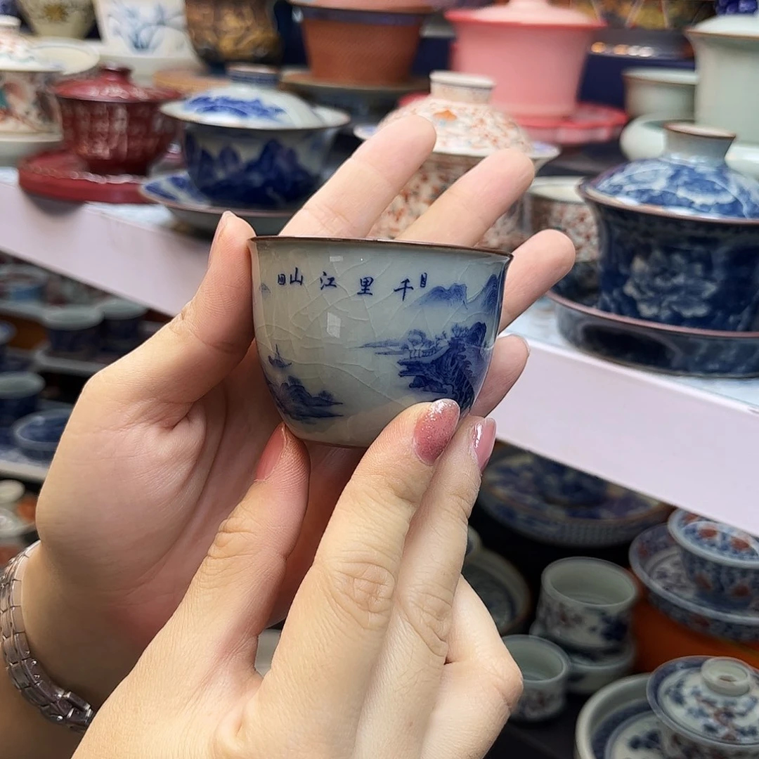 盖碗健健康康快快乐乐