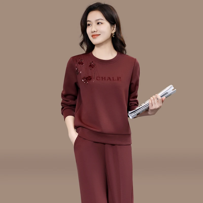 减龄女装圆领卫衣两件套洋气春秋款百搭绣花休闲直筒裤显瘦套装潮