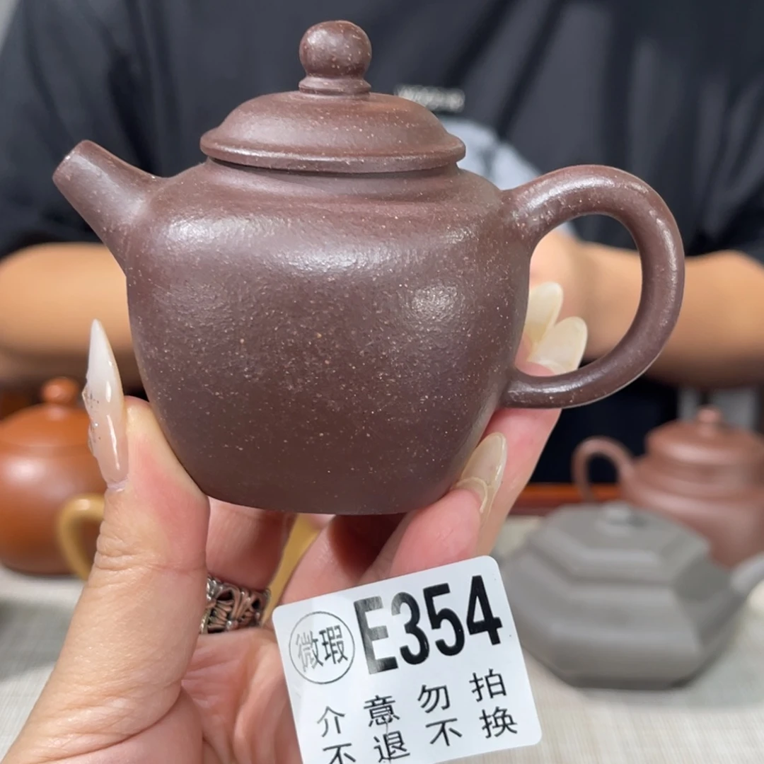 茶壶紫砂宜兴紫砂2222