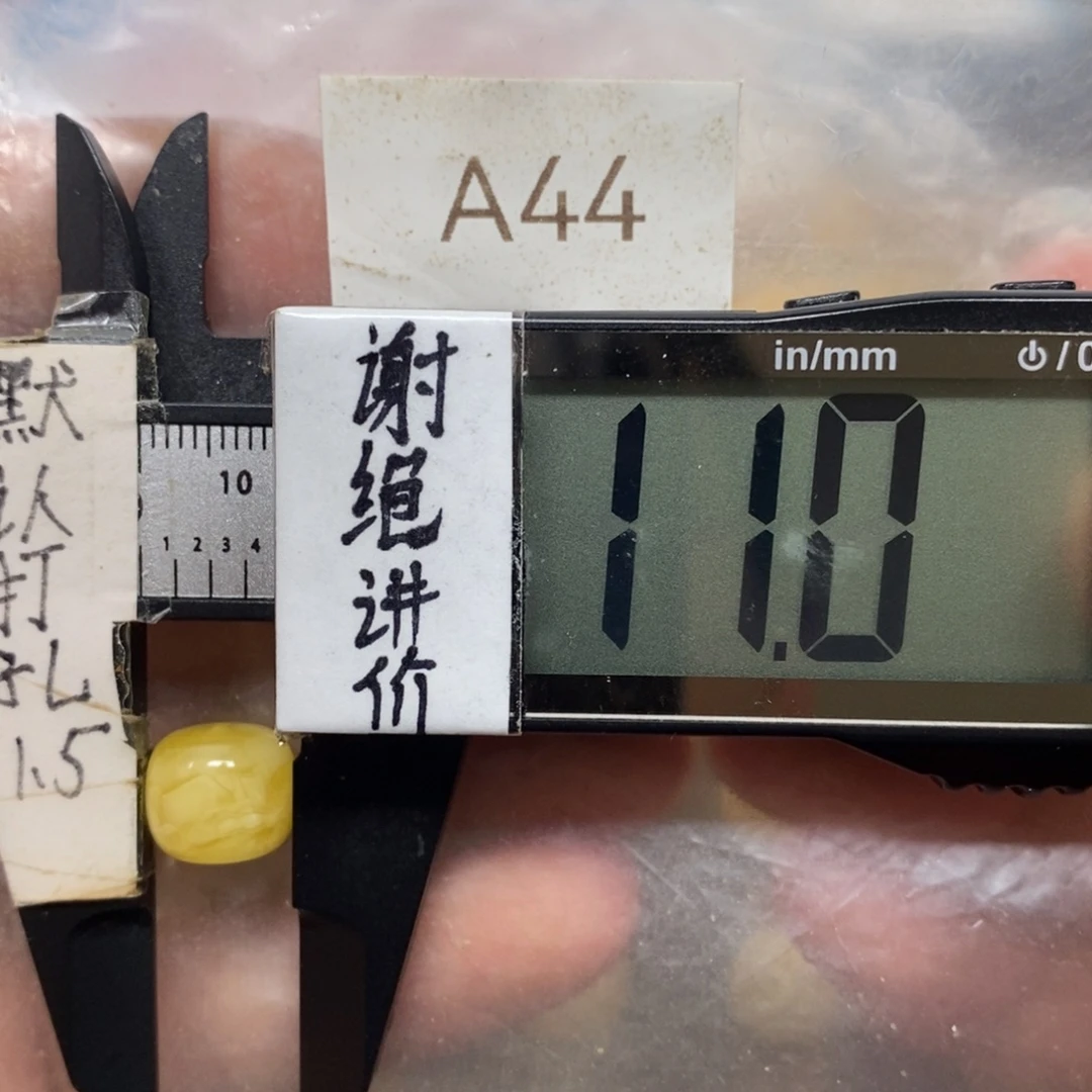 蜜蜡未镶嵌裸石浓蜡满蜡妖花