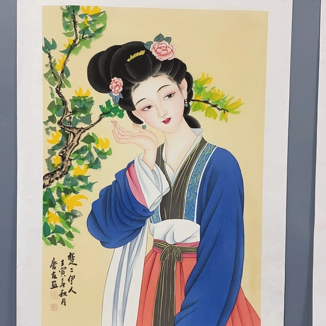 一二三四五六七八