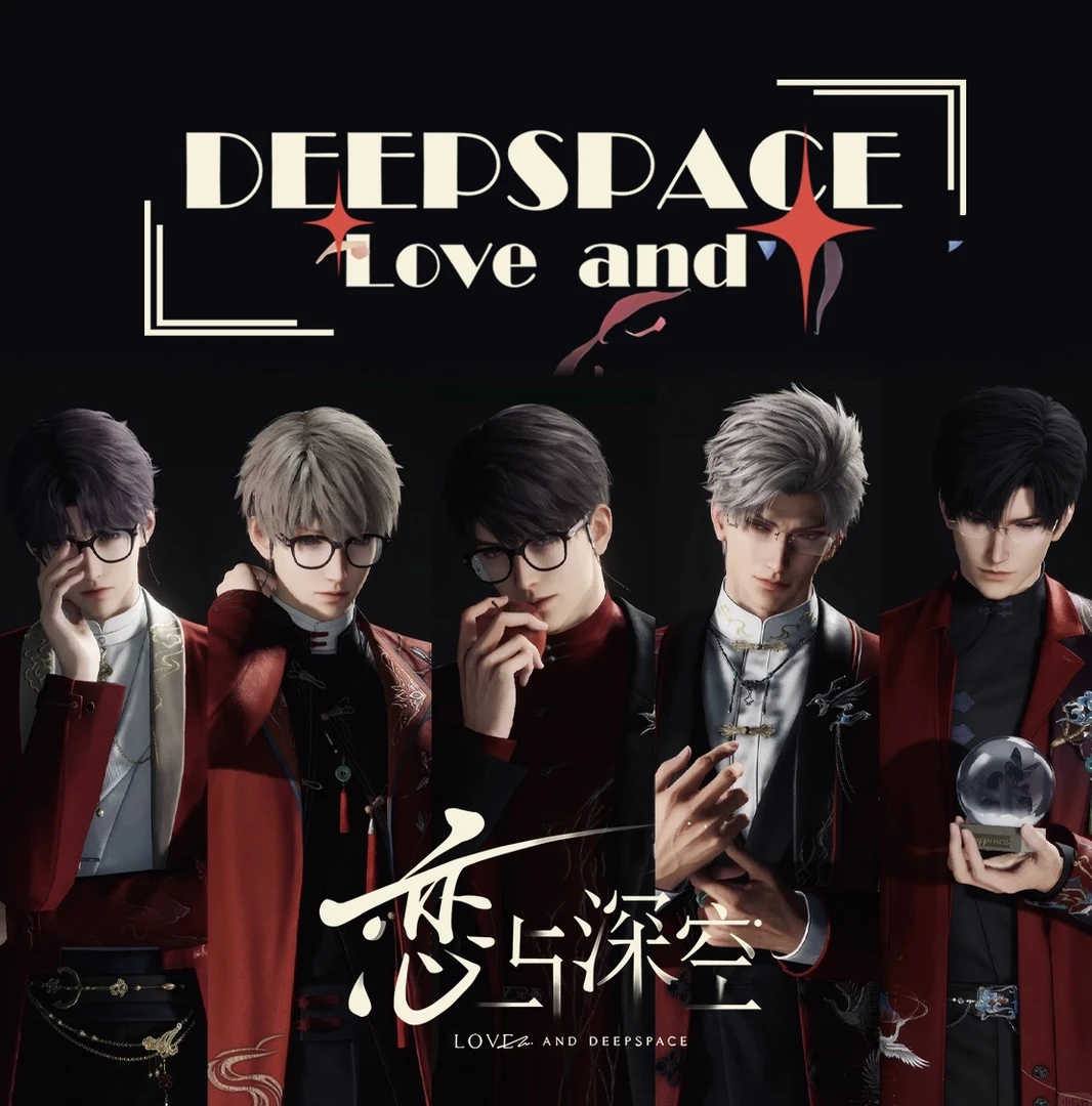 【恋与深空】周边 亚克力高透水晶砖盲盒