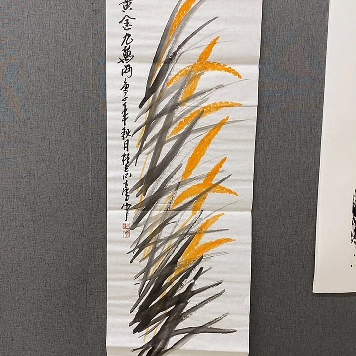 国画手写手绘作品155