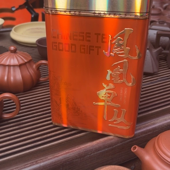 茶壶紫砂2025特级乌岽知韵 一斤