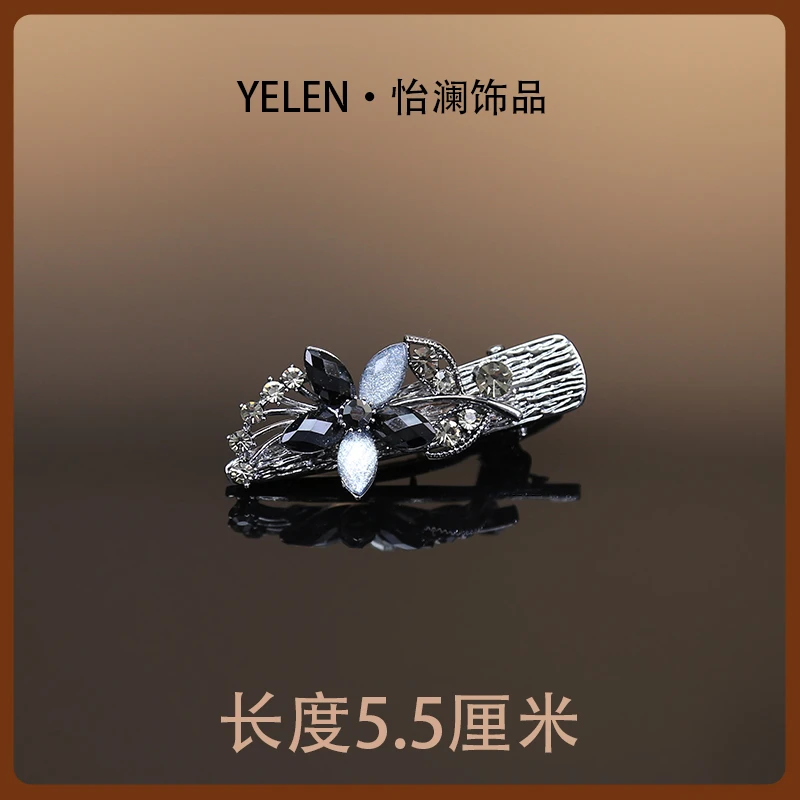 【YILEN 怡澜】原创百搭设计师款鸭嘴夹~6651