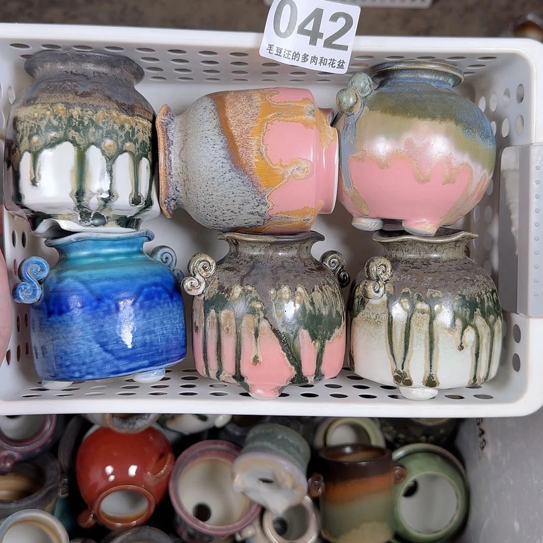 @***涵042 福利特惠 不退不换