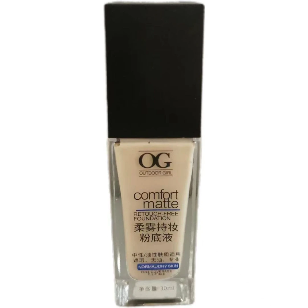 oG跨境持妆隐匿瑕疵自然裸妆持久雾感遮瑕保湿彩妆粉底液正品水润