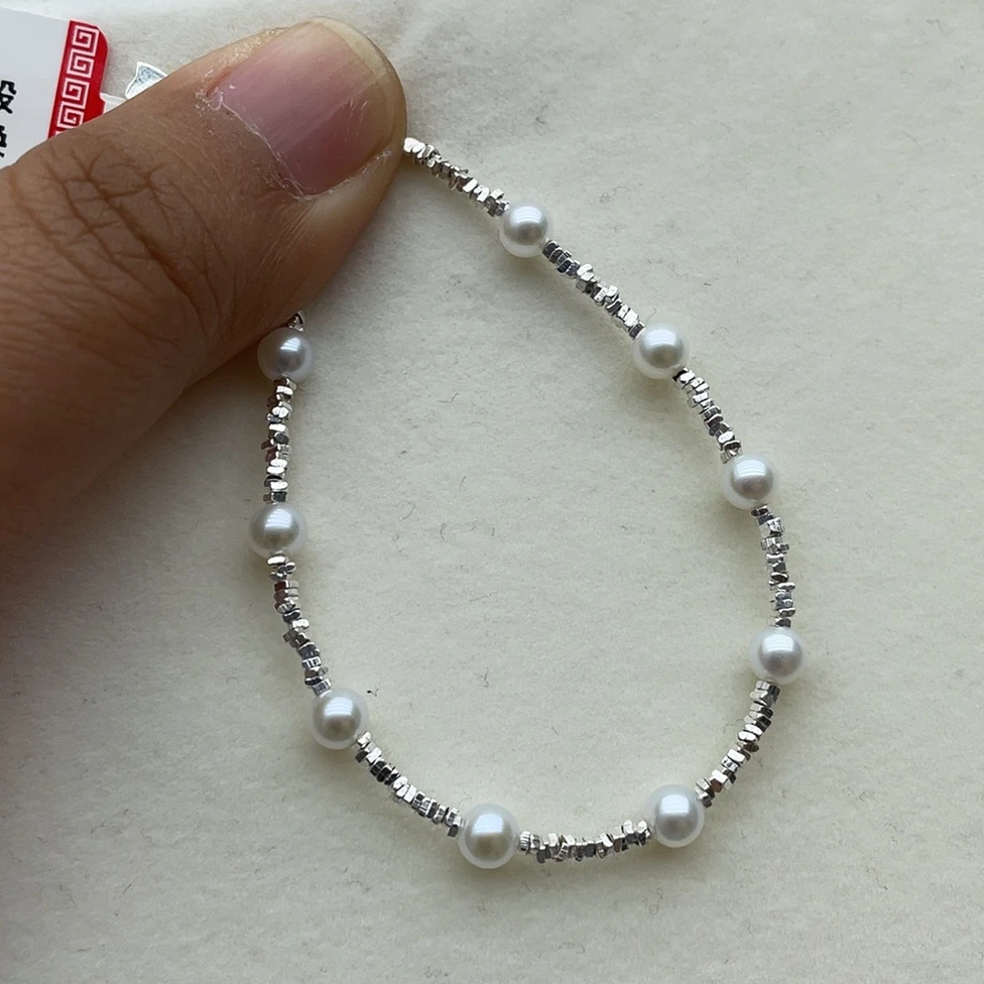 淡水珍珠手链未镶嵌碎银满天星