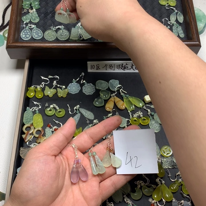 哎***❀蛇纹石玉合金耳钉