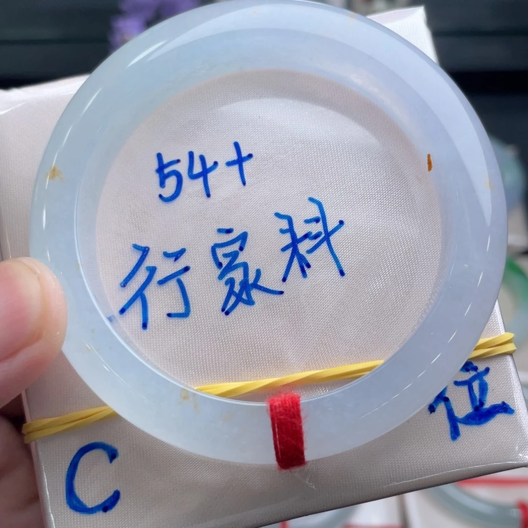 未镶嵌手镯翡翠翡翠手镯