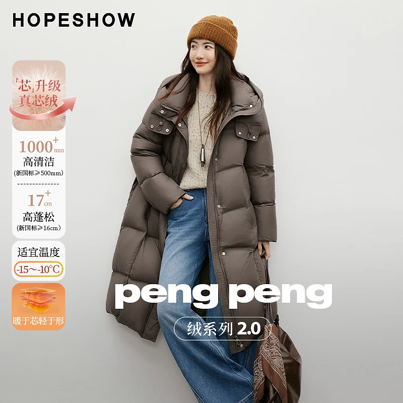 红袖2025冬款 「PengPeng」绒双头拉链连帽立领羽绒服90225320903