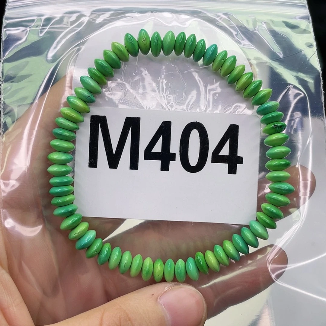 空竹粉丝专享福利筱筱