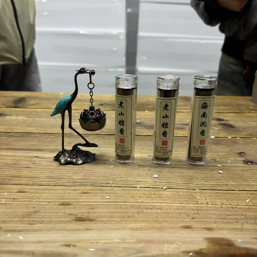 【闪购商品】香炉带香