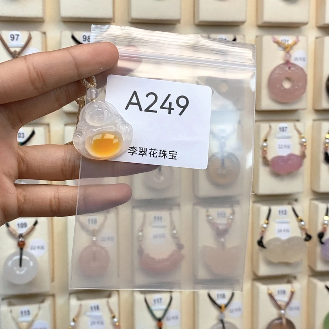 ****玛瑙/玉髓合金颈饰