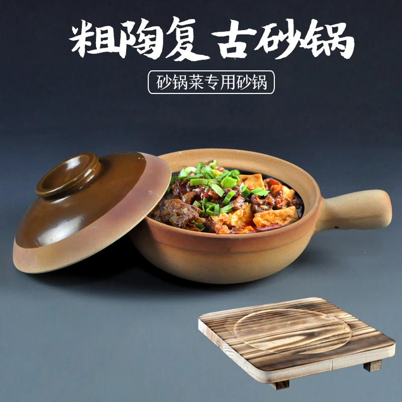煲仔饭砂锅菜黄焖鸡米线米粉砂锅面燃气用耐高温锂瓷带柄陶瓷砂锅