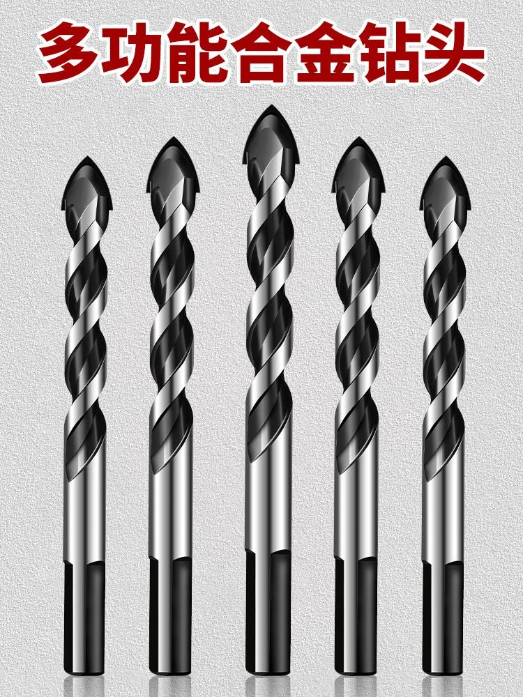 瓷砖钻头混凝土钻墙钻铁瓷砖玻璃木工手电钻转头打孔万能三角钻头