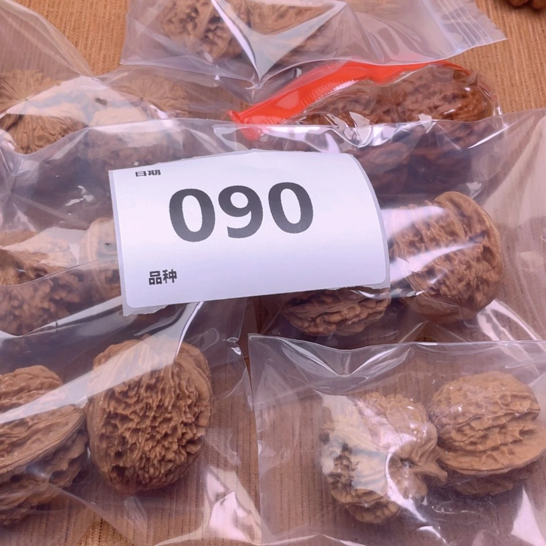 文玩核桃把件90号7对