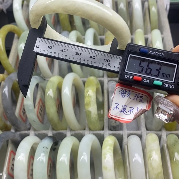 蛇纹石玉手镯338未镶嵌