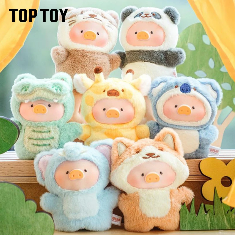 TOPTOY罐头猪LuLu动物派对森林剧场胶脸指偶挂件送女生礼物挂饰