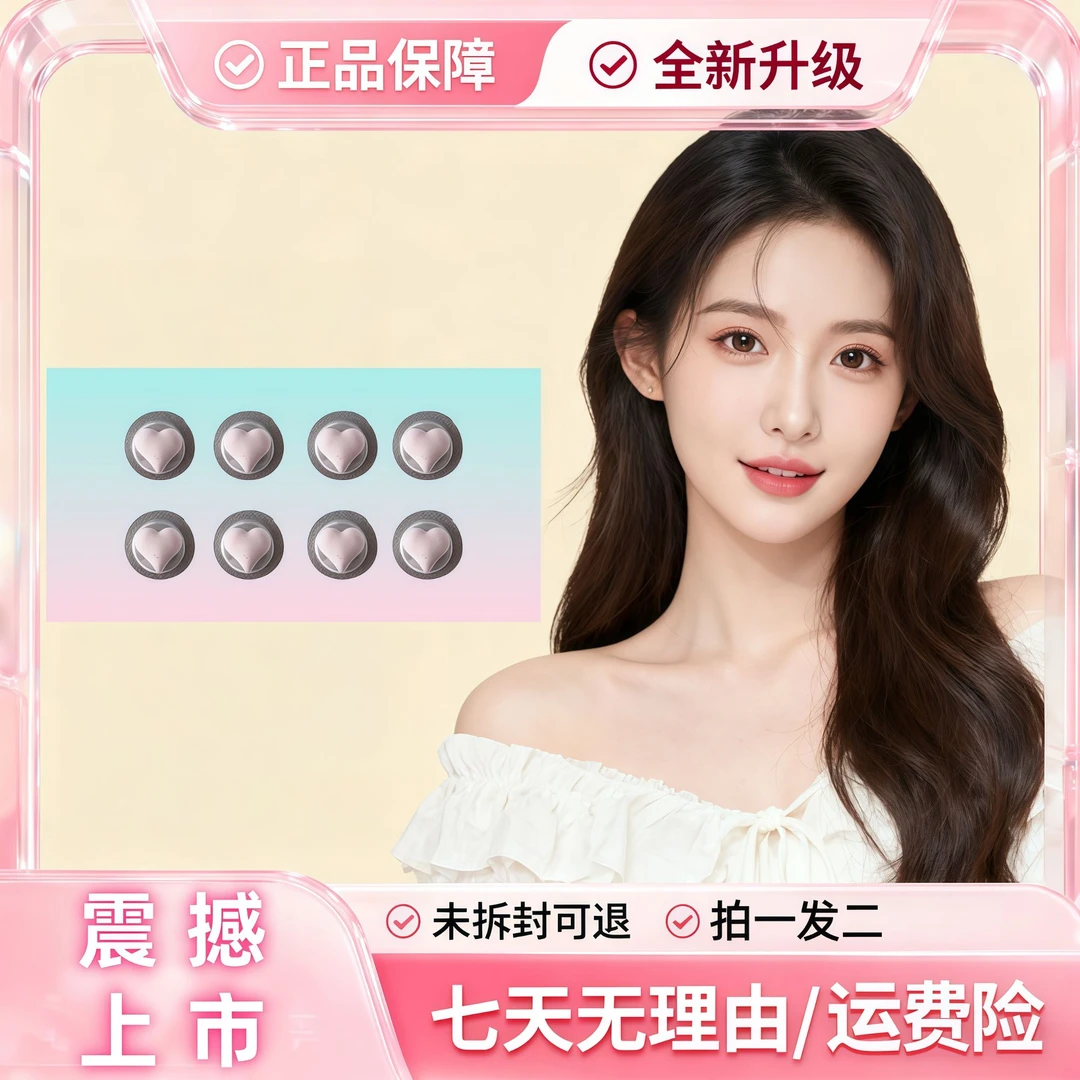 【新品上市】【官方正品】无平替|高定板|深研配比kk-rqp
