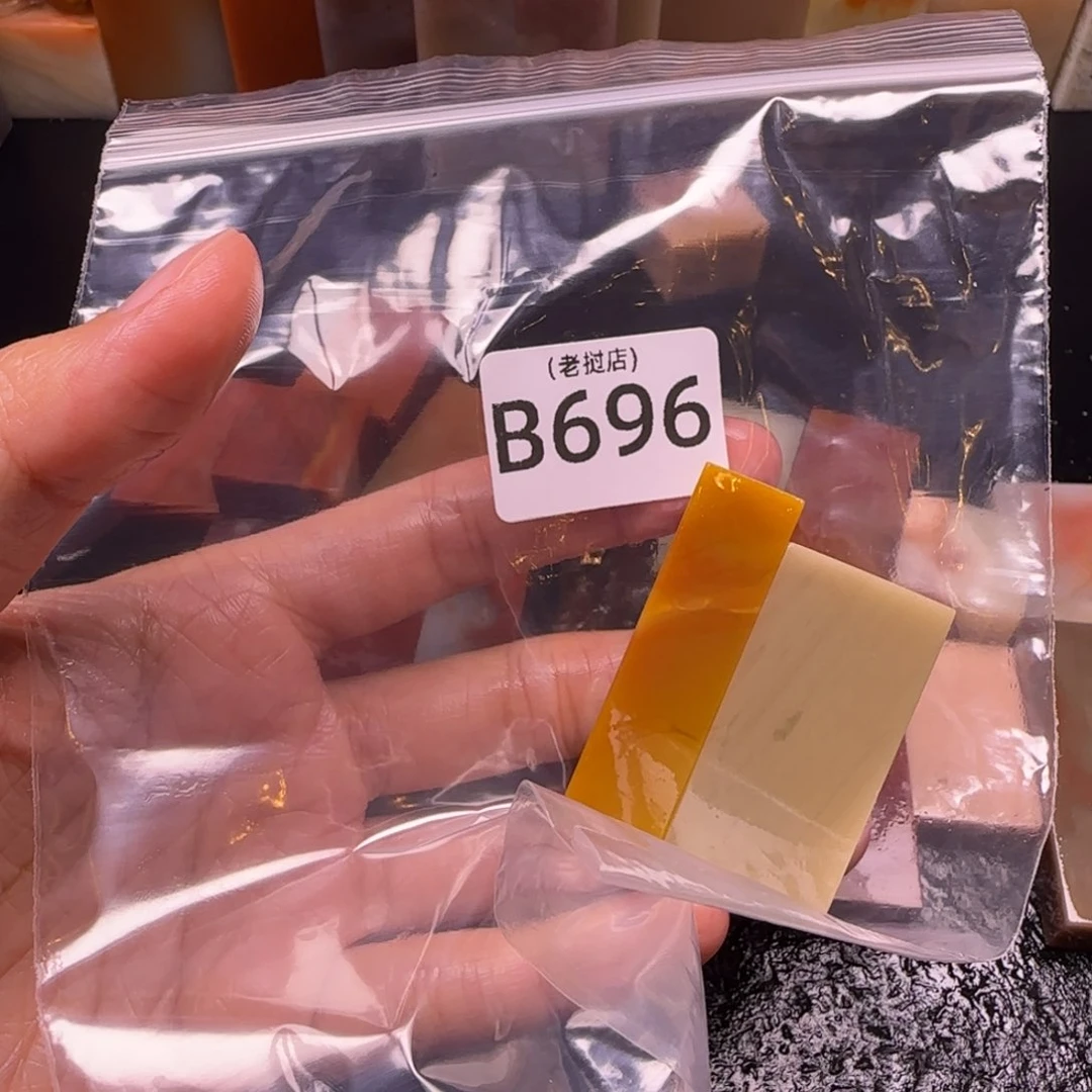 老挝石小**刻老挝石 老挝石