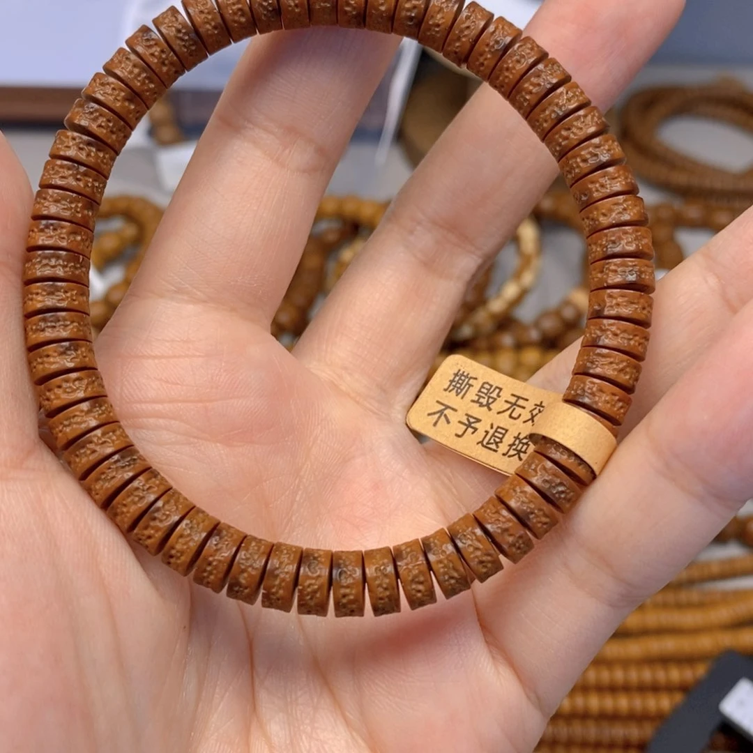 紫金鼠手串鼠嘎单圈7.5
