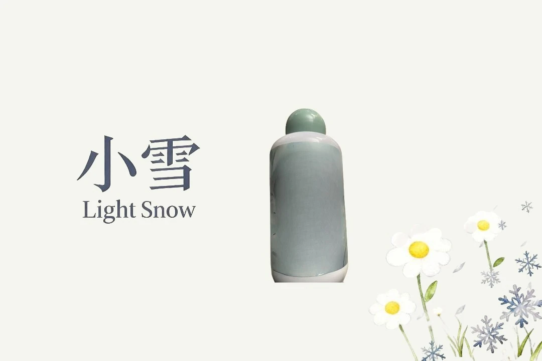 绿色收纳瓶颜色随机/听直播介绍/lxz