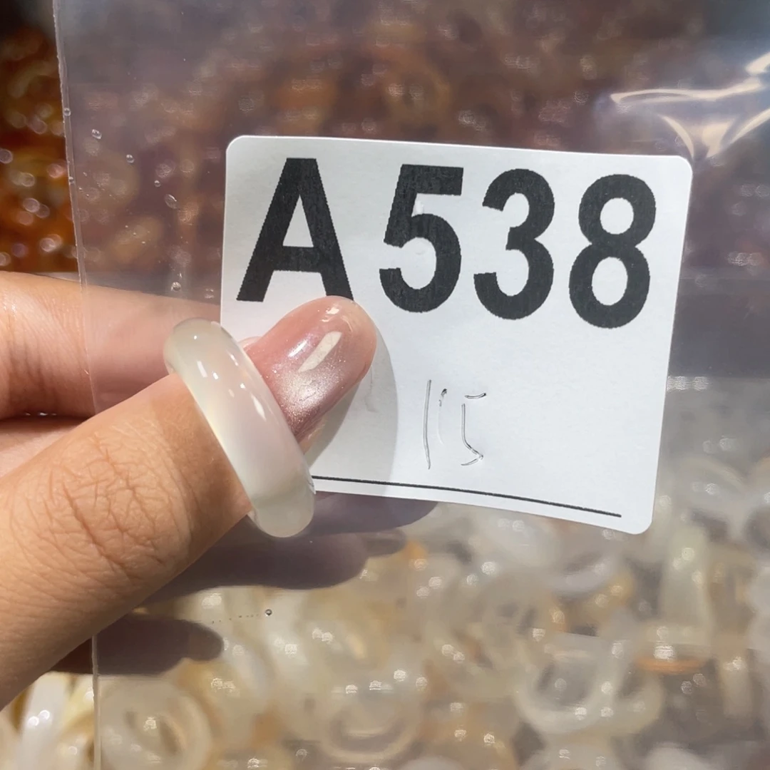未镶嵌戒指玛瑙/玉髓538