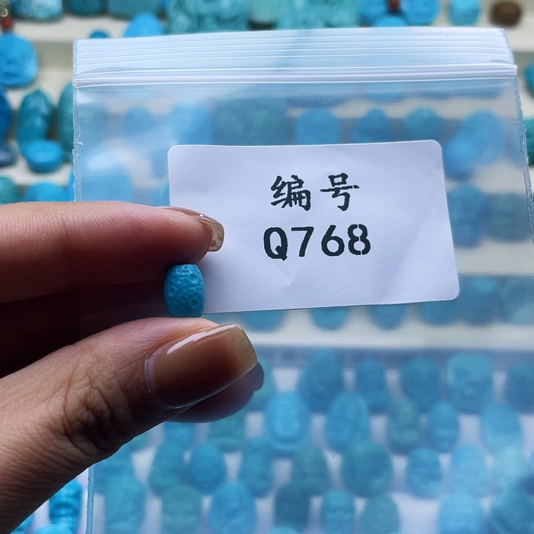 喜***烊未镶嵌绿松石珠宝奇石