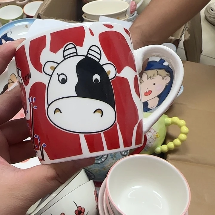 微瑕专属链接20包邮