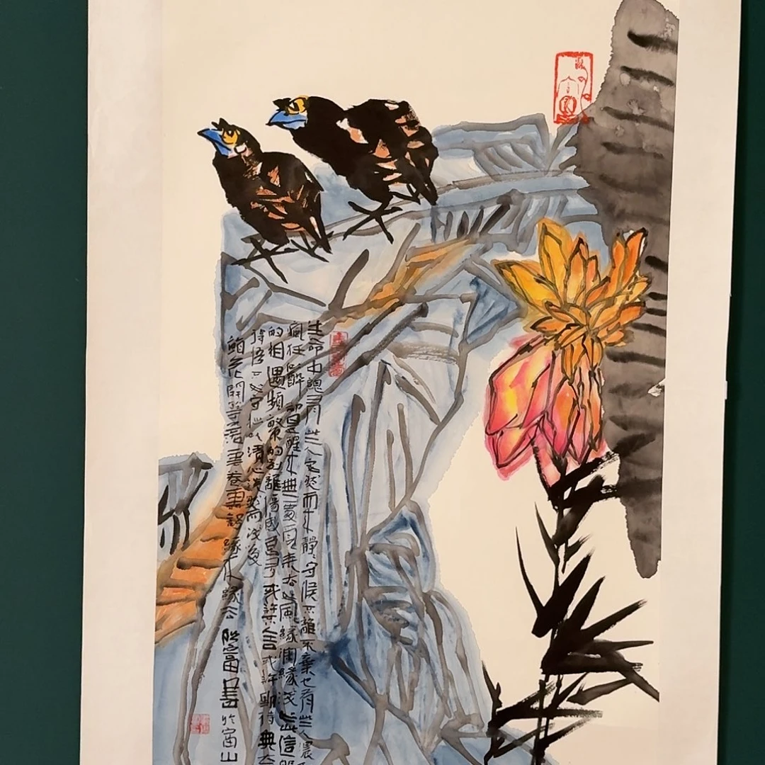 国画邹联富老师的作品