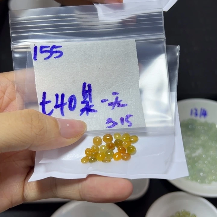 【闪购商品】定制翡翠未镶嵌某*天不退换