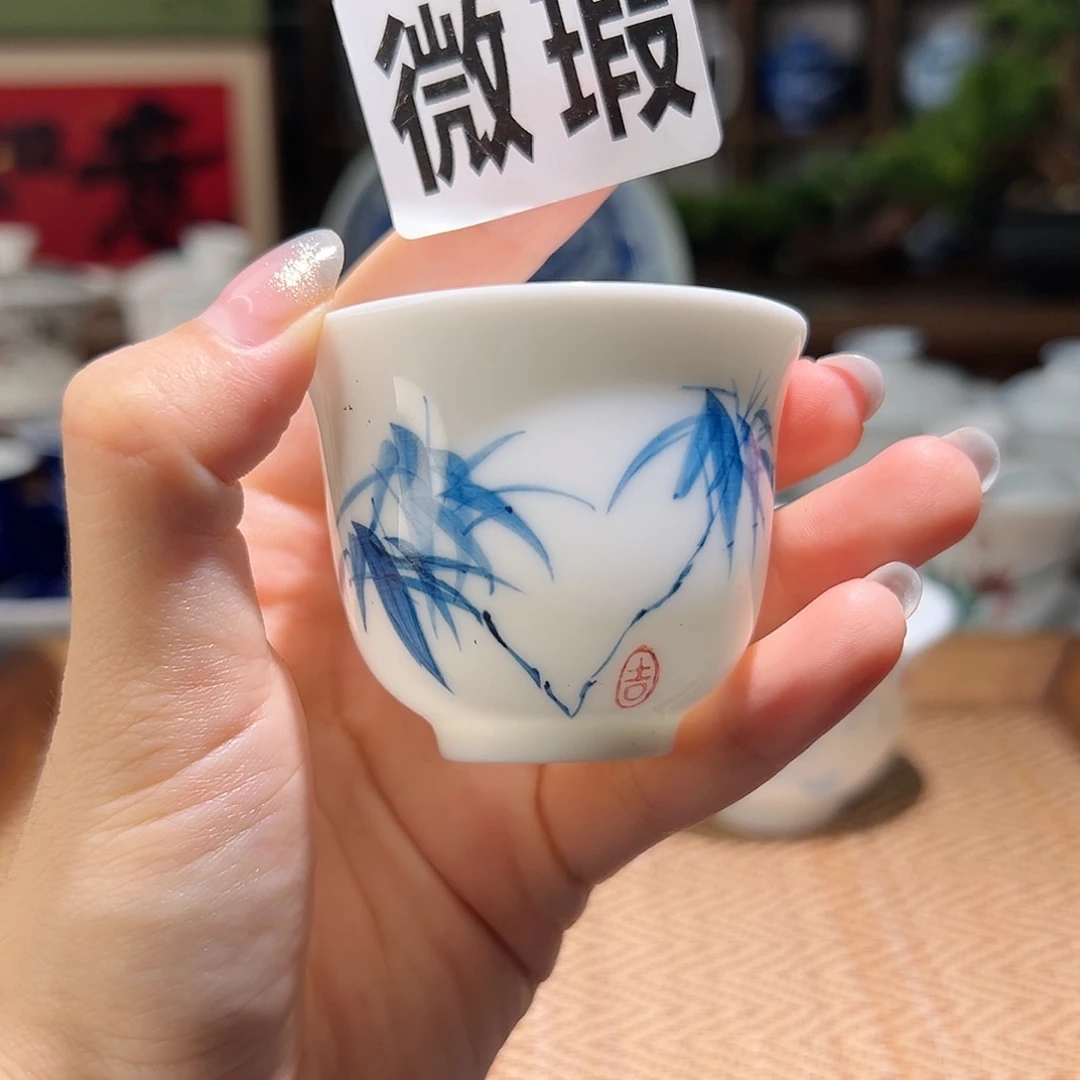 【闪购商品】茧微瑕。杯